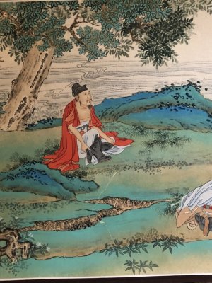 Illustration for "Reading Chinese Paintings"