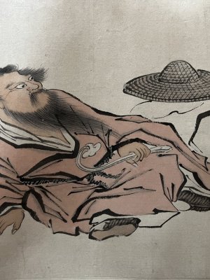 Illustration for "Enlightenment Is Hard to Explain"
