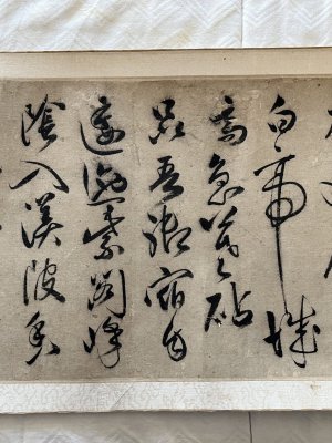 Illustration for "Calligraphy"