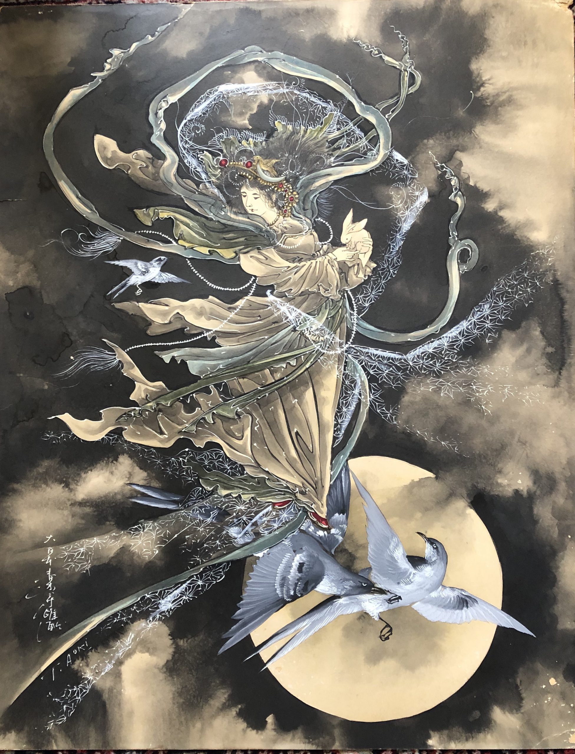 Illustration for "Death Benefit"