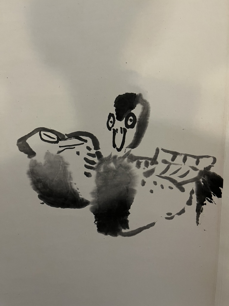 Illustration for "What We Miss"