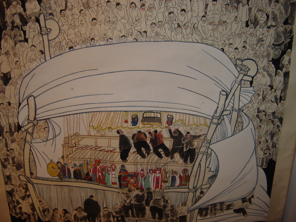 Illustration for "Blurbed  BY AI4231616"