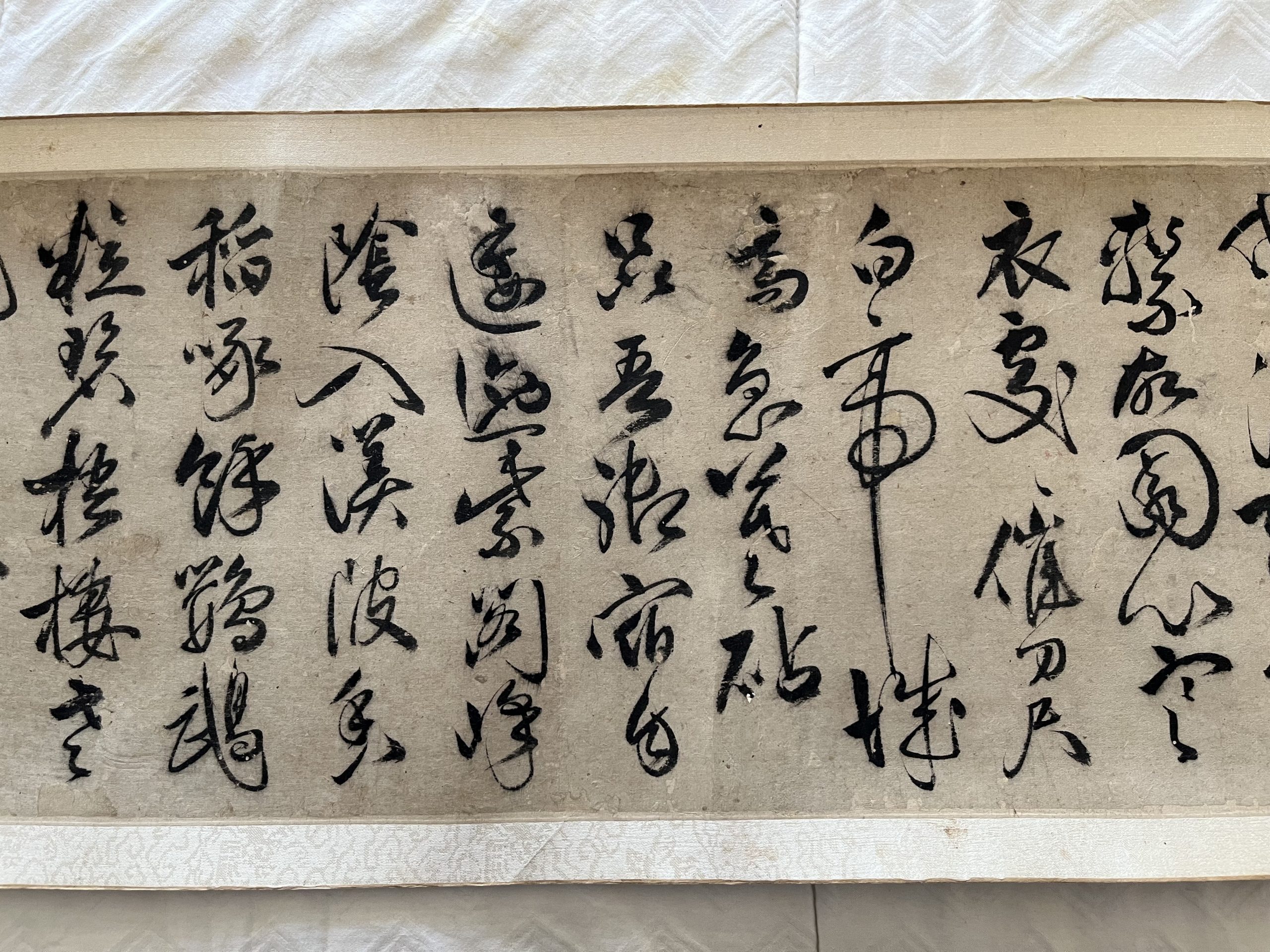 Illustration for "Calligraphy"