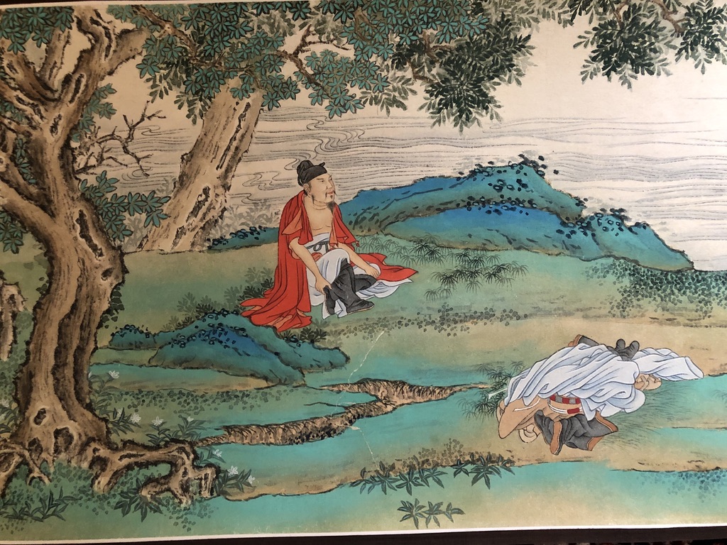 Illustration for "Reading Chinese Paintings"