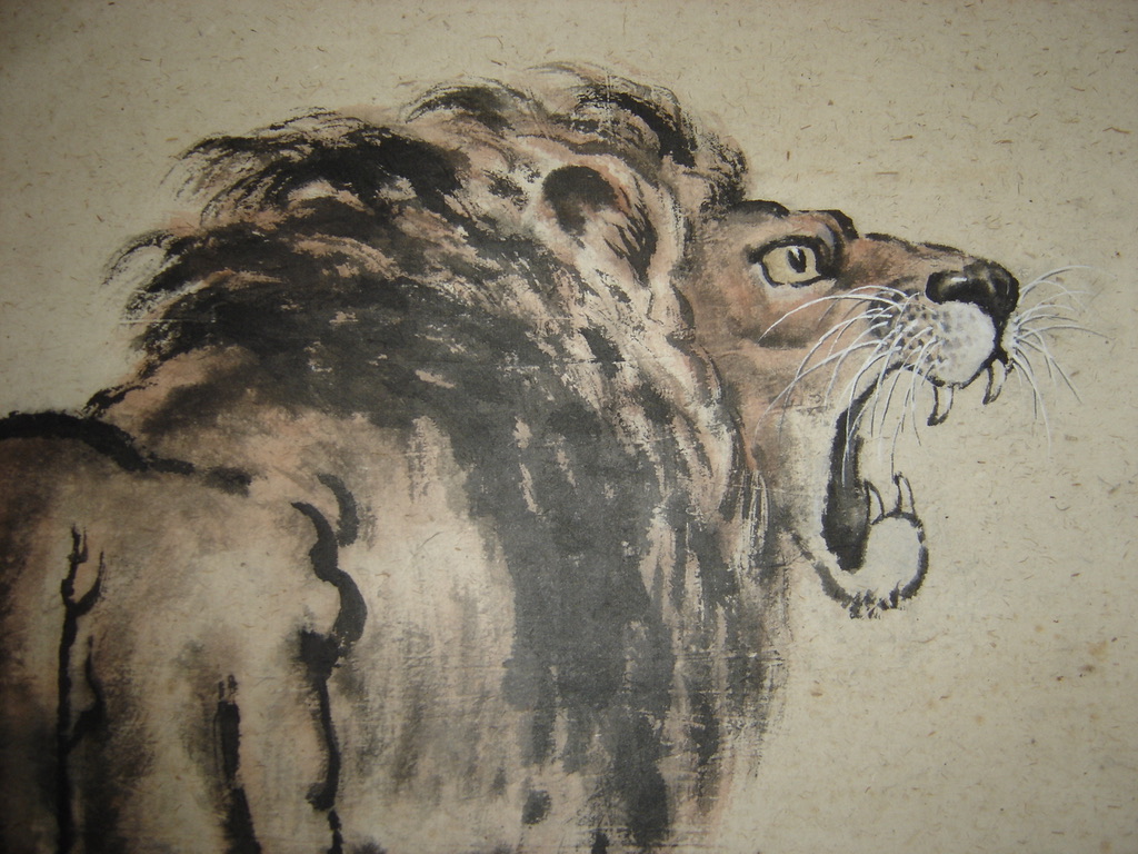 Illustration for "Lion in Winter"